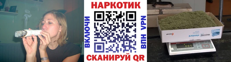 Где найти наркотики Голицыно Cocaine  A-PVP  Экстази  Меф  ГЕРОИН 