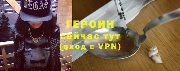 ешки Богородск