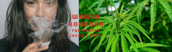 MDMA Богданович