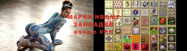 MDMA Богданович