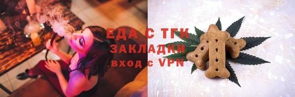 героин Арсеньев