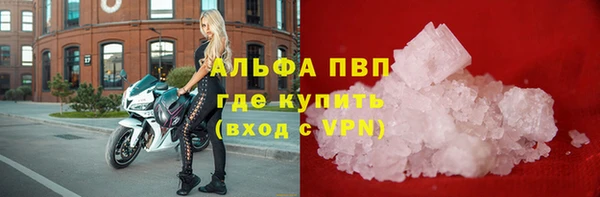 ешки Богородск