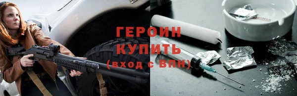 jwh Аркадак
