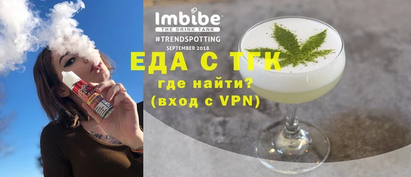 MDMA Богданович