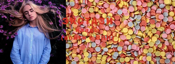 MDMA Богданович