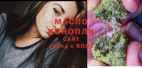 ешки Богородск