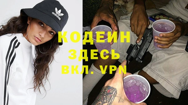 ешки Богородск