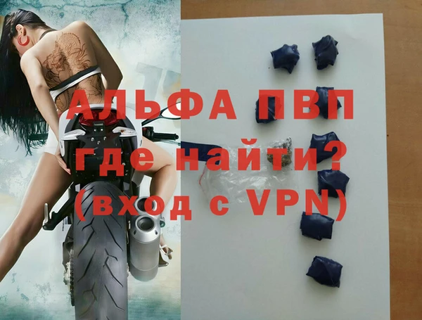 ешки Богородск