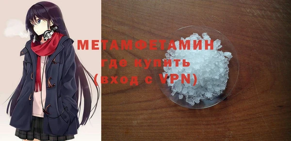 MDMA Богданович
